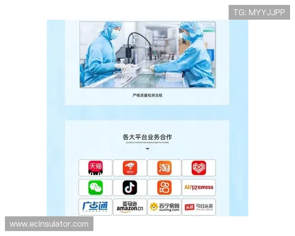 PA真人平台官方最新登录入口确保安全稳定好评如潮的官方网站推荐