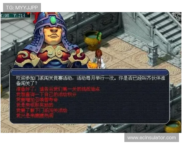 亚游ag8网站最新优惠活动全面解析助你轻松赢取丰厚奖励 亚游ag8网站最新优惠活动全面解析助你轻松赢取丰厚奖励