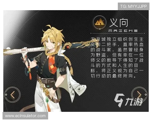 亚游AG官方优惠活动不断更新,丰富奖励机制助力玩家轻松赢取丰厚奖金 亚游AG官方优惠活动不断更新,丰富奖励机制助力玩家轻松赢取丰厚奖金