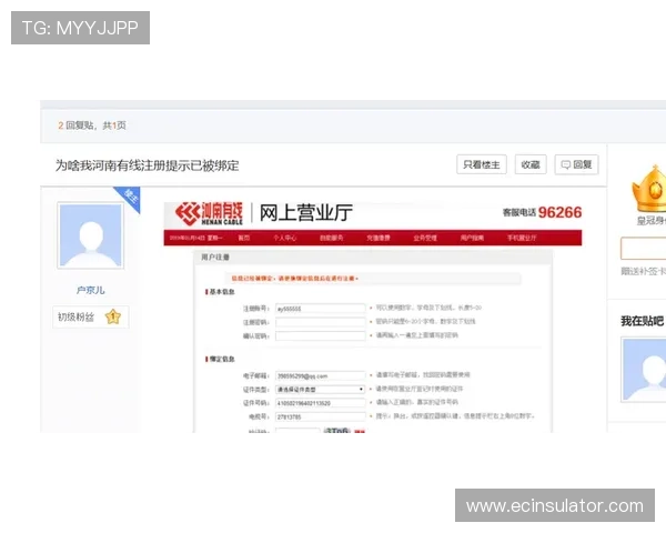 优质的ag真人充值网址推荐平台，为你提供全天候客服支持和优厚优惠