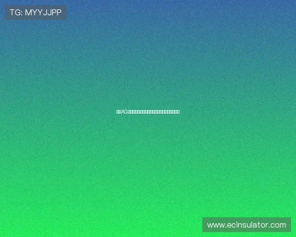 体验AG真人厅的高清视觉与逼真音效带来的沉浸式感受