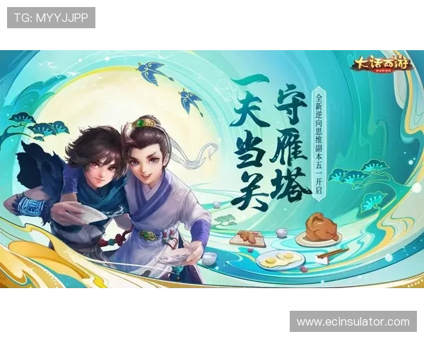 博乐真人官网网站全面介绍平台特色与优势，助你轻松开启娱乐新体验