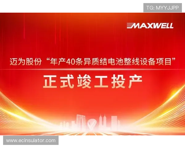 凯发网页地址最新入口，安全稳定的官方登录网址推荐