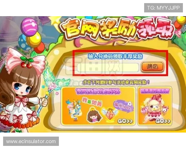 在AG捕鱼王2官网注册账号，开启你的精彩捕鱼之旅，赢取丰厚游戏奖励