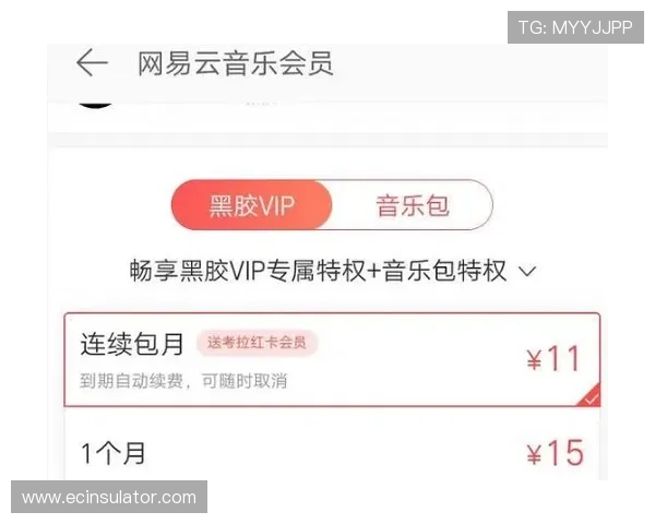 在ag视讯唯一官网注册账号享受专属优惠和丰富奖励