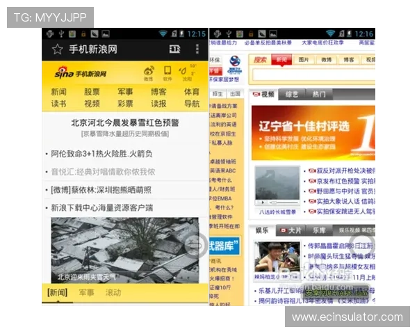 掌握AG官方APP使用技巧，轻松玩转各种游戏玩法