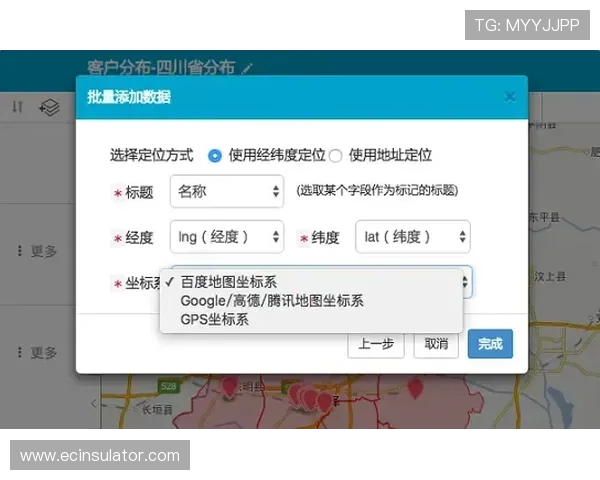 新手必看：ag登录大厅会员注册过程中常遇到的问题及应对措施