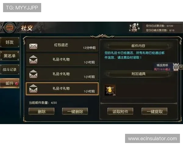 云顶4008集团app用户评价与反馈汇总，了解真实使用感受与改进建议