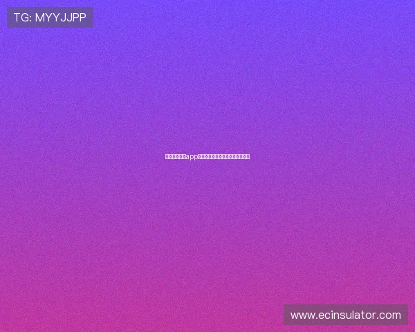 云顶国际棋牌app注册流程与账号安全保障措施解析