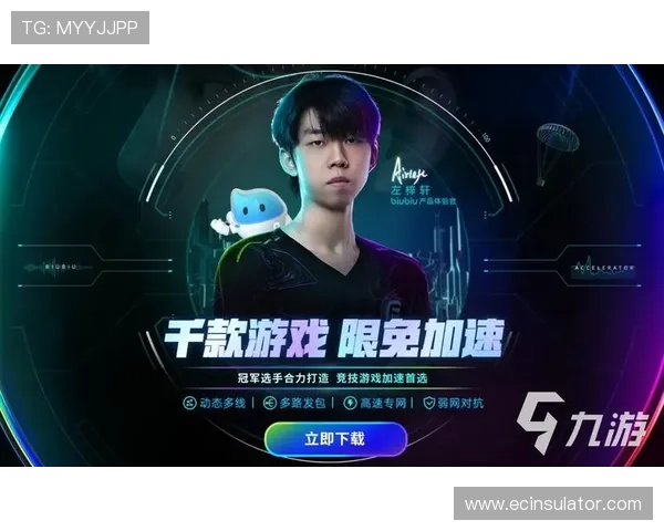 MG真人网站安全可靠指南，保障玩家权益与游戏安全的实用建议