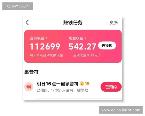 DB真人娱乐平台最新玩法介绍让你轻松掌握高收益技巧