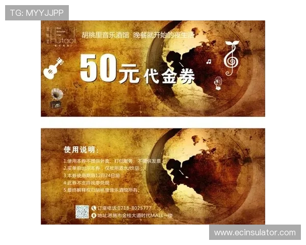 凯发体育下载ag平台的最新优惠活动与促销策略，助力用户赢取更多奖励