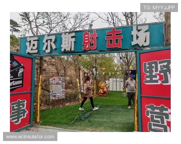 圆梦娱乐场真人游戏提供丰富的游戏玩法和丰厚的奖励，让你轻松实现娱乐与盈利的双重梦想