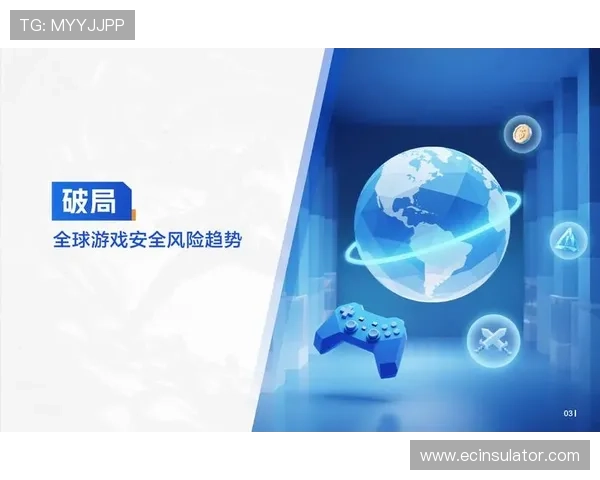 如何在AG视讯直营网站上实现稳定高效的游戏体验与资金安全保障