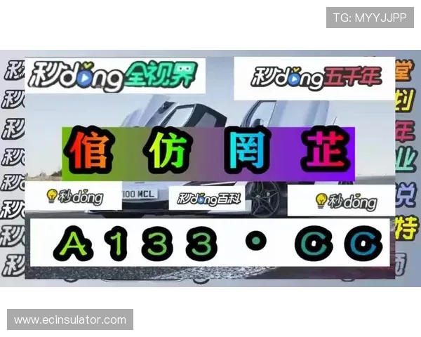 如何选择优质的AG真人平台,保障你的资金安全与游戏体验提升 如何选择优质的AG真人平台,保障你的资金安全与游戏体验提升