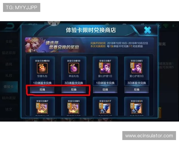 如何选择可靠的AG真人旗舰厅下载渠道,保障账号安全和游戏顺畅的实用技巧 如何选择可靠的AG真人旗舰厅下载渠道,保障账号安全和游戏顺畅的实用技巧