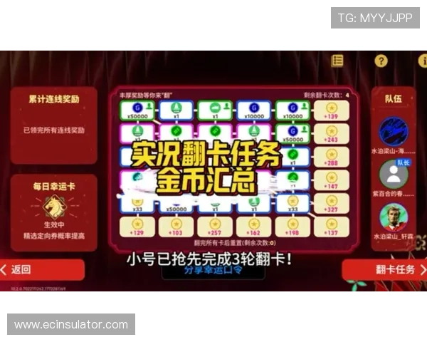 探索AG现金游戏的最新玩法与技巧，助你轻松实现高额收益