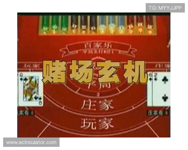 掌握百家乐图形的常见类型及其背后隐藏的策略秘密