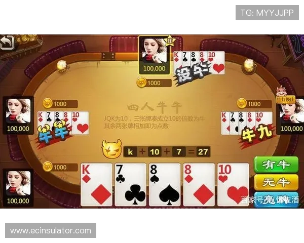 掌握百家乐网站玩法的关键技巧,打造属于你的稳赢策略与游戏体验 掌握百家乐网站玩法的关键技巧,打造属于你的稳赢策略与游戏体验