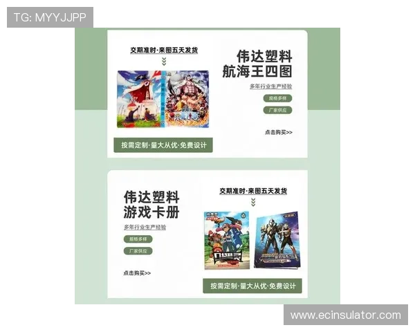 探索PA真人国际官网入口最新版本,畅享丰富的真人娱乐游戏和便捷的登录方式推荐 探索PA真人国际官网入口最新版本,畅享丰富的真人娱乐游戏和便捷的登录方式推荐