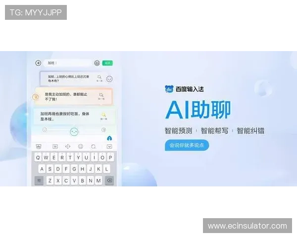极速百家乐app注册指南帮助新手玩家轻松掌握注册技巧 极速百家乐app注册指南帮助新手玩家轻松掌握注册技巧