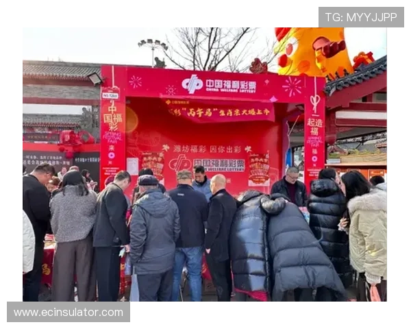 365真人引领彩票新风尚，享受每天的精彩购彩体验