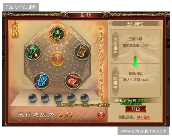 爱游戏真人游戏攻略大全，帮助玩家轻松掌握游戏技巧提升胜率