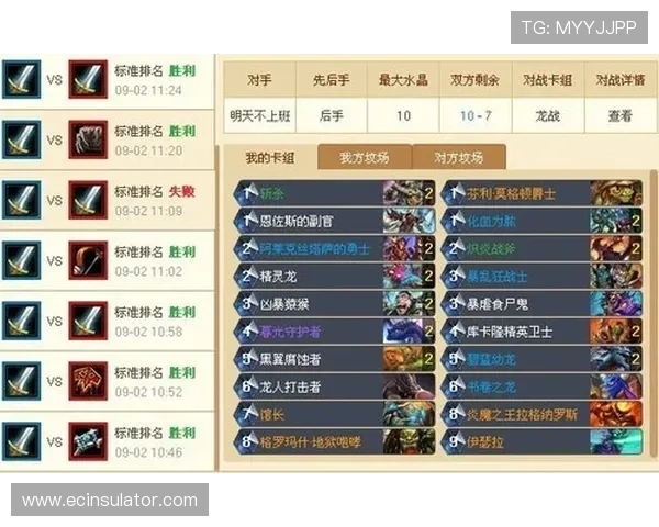 真人斗牛大全：高胜率玩法策略全解析帮助玩家提升游戏水平与获胜几率