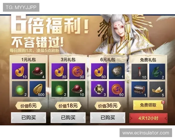 优质百家乐下载游戏礼包多，丰富奖励等你来领取