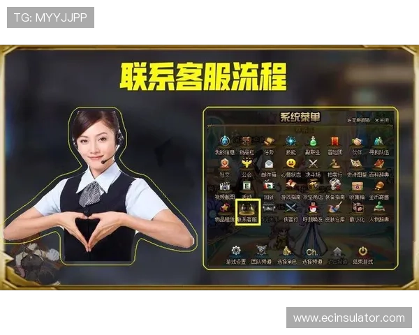 dg视讯厅官网全天候客服支持，解决玩家在游戏中遇到的各种问题