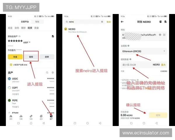 如何在K8视讯官网上实现快速充值与提现操作指南 如何在K8视讯官网上实现快速充值与提现操作指南