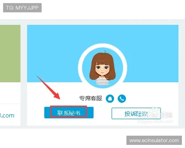 开云真人在哪里打开手机版游戏操作指南与详细步骤介绍 开云真人在哪里打开手机版游戏操作指南与详细步骤介绍