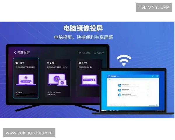 掌握ag视讯网官网入口多设备登录技巧实现随时随地畅玩热门网络游戏的详细攻略