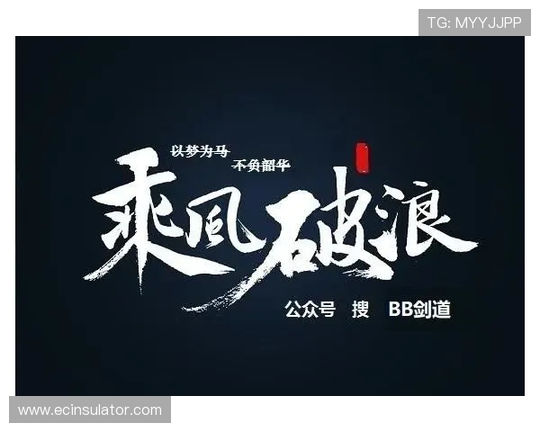 三株路反打的常用技巧与实战经验分享帮助玩家应对各种复杂局面