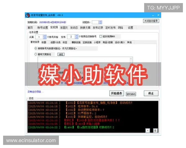 澳门百家乐app如何快速注册登录,详细步骤帮助新手轻松上手 澳门百家乐app如何快速注册登录,详细步骤帮助新手轻松上手