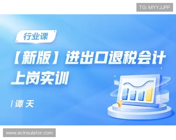 提升红蓝百家打法水平的实战经验分享与策略建议