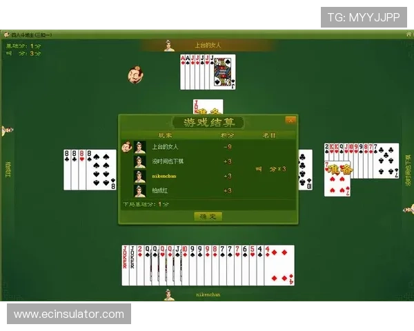 欢乐斗地主单机对手比真人都厉害的现象背后隐藏的游戏设计理念解析