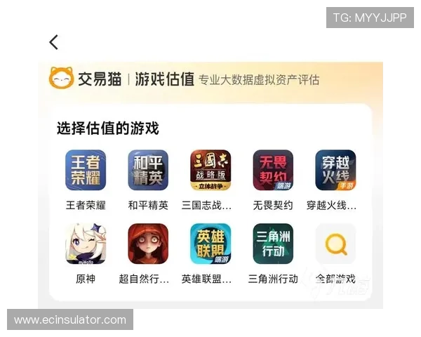 dg视讯试玩平台推荐与评测为玩家提供最全面的选择参考与实用攻略