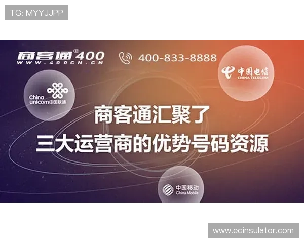 选择靠谱的AG真人国际厅代理平台的关键因素与注意事项