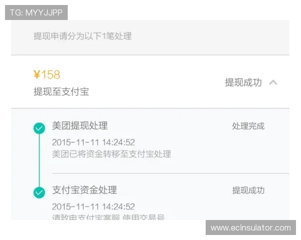 酷游真人注册成功后如何快速绑定银行卡提升游戏体验