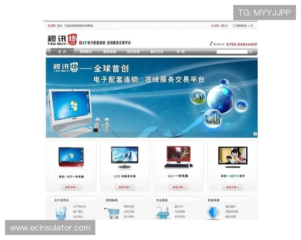AG视讯厅平台信誉评测与用户评价分析选择最值得信赖的游戏平台 AG视讯厅平台信誉评测与用户评价分析选择最值得信赖的游戏平台