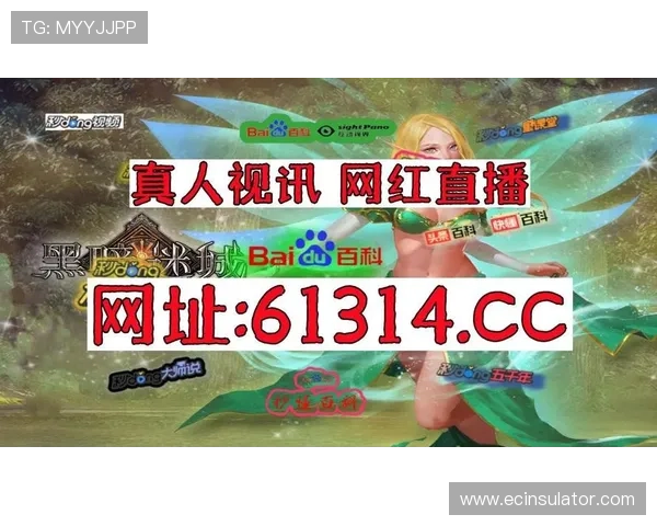 dg视讯厅热门游戏推荐与攻略帮助新手快速上手享受高品质线上娱乐体验