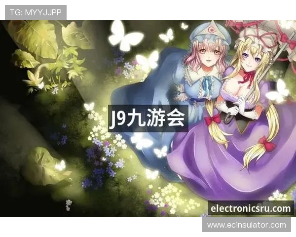 九游会官网真人游戏种类全面介绍，满足不同玩家的多样娱乐需求