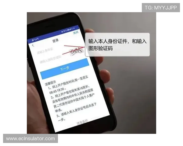 视讯真人哪里开户的最全指南,帮助新手快速了解正规平台开户流程与安全保障 视讯真人哪里开户的最全指南,帮助新手快速了解正规平台开户流程与安全保障