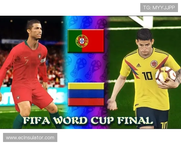 世界杯哥伦比亚葡萄牙战术演变：从比赛准备到战术调整的详细分析与预测