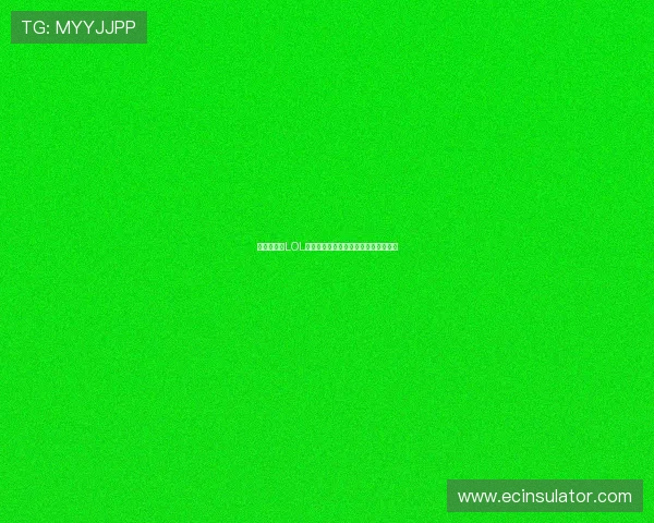 电竞真人秀LOL比赛中的战术策略与选手心理分析详解